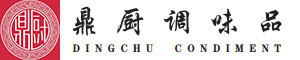 重慶鼎廚調味品有(yǒu)限公(gōng)司